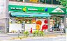 周辺：マルエツプチ雑司が谷二丁目店 徒歩4分。 250m