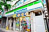 周辺：ファミリーマート雑司が谷二丁目店 徒歩3分。 240m