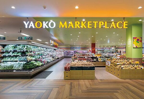 ヤオコー草加松原店 徒歩14分。 1110m