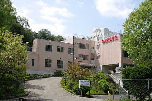医療法人社団清志会大倉記念病院 徒歩12分。 950m
