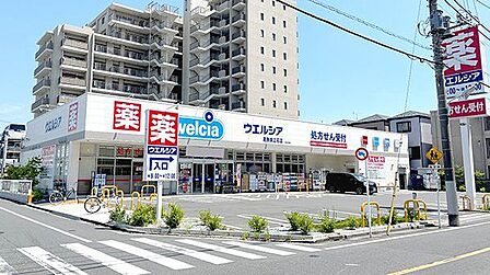 ウエルシア葛飾東立石店 徒歩5分。 360m