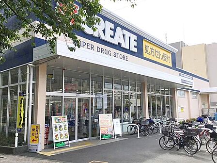 クリエイトエス・ディー葛飾堀切店 徒歩1分。 110m