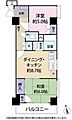 角部屋につき明...