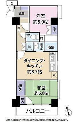 角部屋につき明...