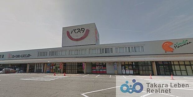 大阪屋ショップパスタ店 徒歩23分。 1830m