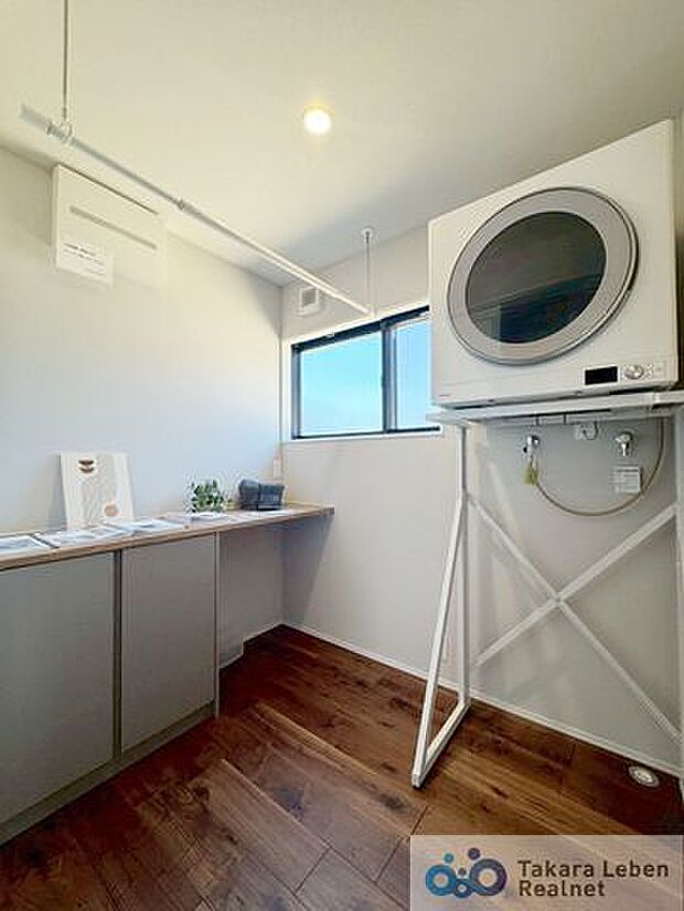 ランドリールーム