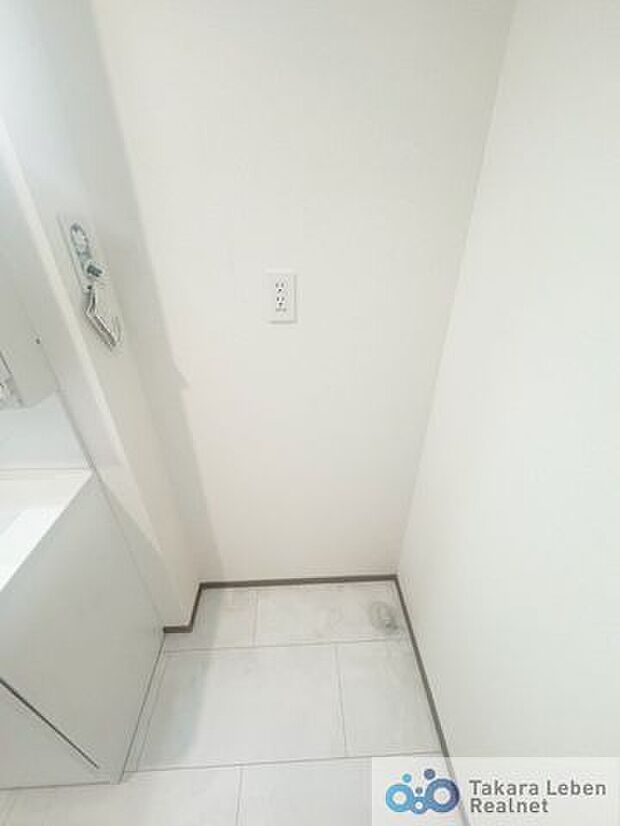 室内洗濯機置き場
