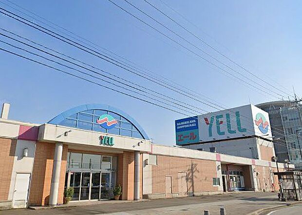 滑川ショッピングセンターエール 徒歩12分。 948m