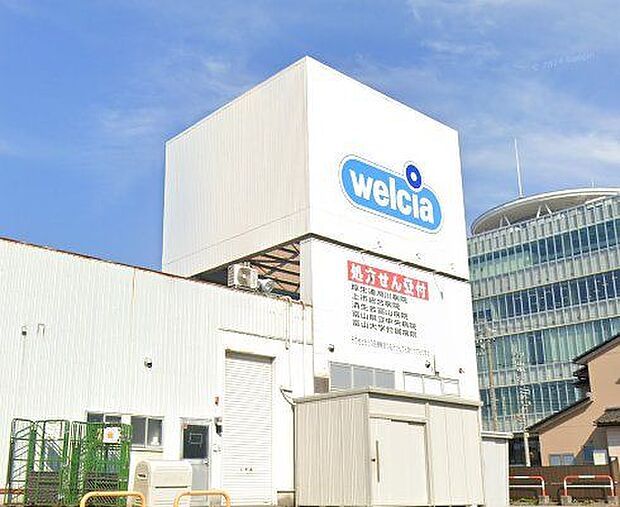 ウエルシア滑川吾妻店 徒歩13分。 1030m