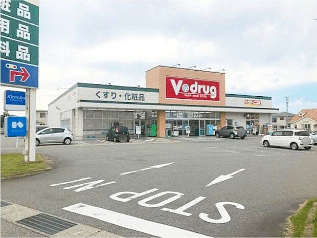 V・drug藤の木店 徒歩7分。 530m