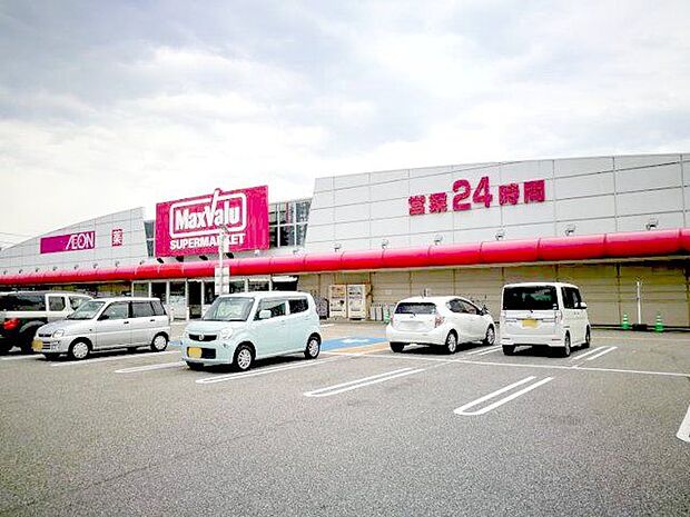 イオンタウン上飯野 徒歩22分。 1700m