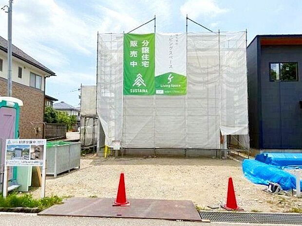 カースペース2台駐車が可能です。