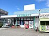 周辺：KAJIMART北安江店 徒歩8分。 620m