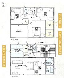 富山県高岡市井口本江