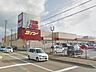 周辺：サンコー大門店 徒歩15分。 1170m