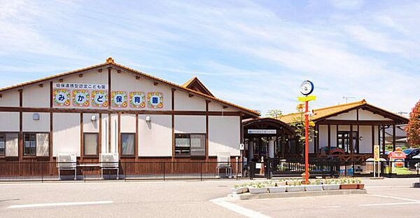 幼保連携型認定こども園みかど保育園 徒歩14分。 1000m