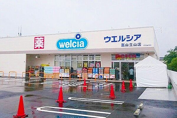 周辺を拡大表示