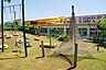 周辺：幼保連携型認定こども園坂ノ下保育園 徒歩9分。 650m