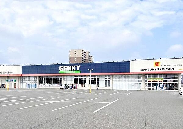 ゲンキー福井二の宮店 徒歩5分。 400m