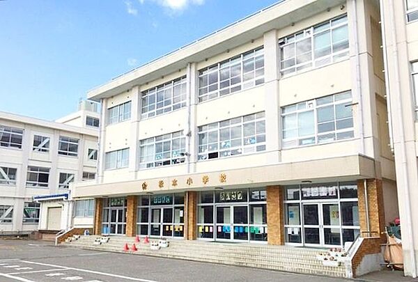福井市立松本小学校 徒歩13分。 900m