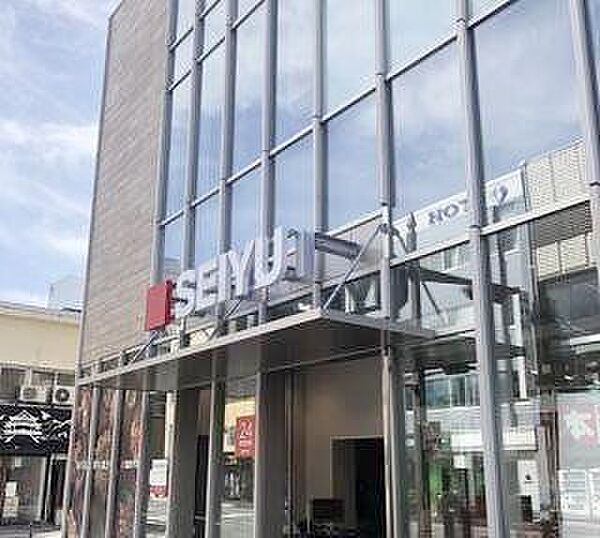 西友南石堂店 徒歩10分。 650m