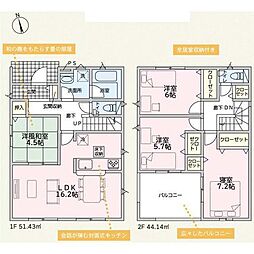 富山県高岡市荻布新町