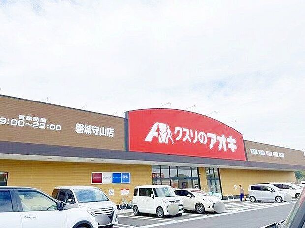 クスリのアオキ茶屋町店 徒歩4分。 310m