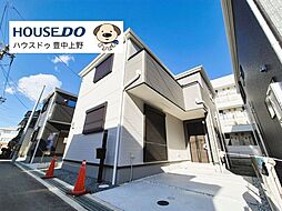 大阪府豊中市千成町２丁目