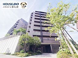 レーベン千里青山台GRANHIGH