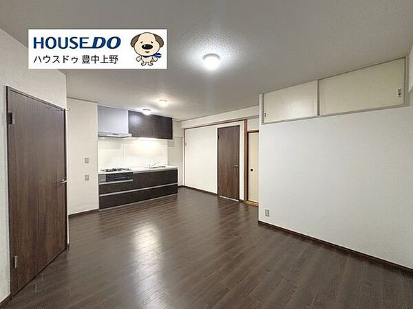 コンパクトで使いやすいLDKです！