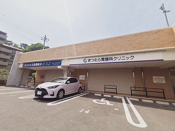 まるやま耳鼻咽喉科 1460m