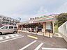 周辺：セブンイレブ 吹田新芦屋上店 1640m