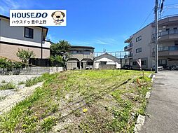 大阪府吹田市泉町１丁目