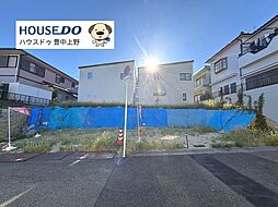 大阪府吹田市五月が丘南