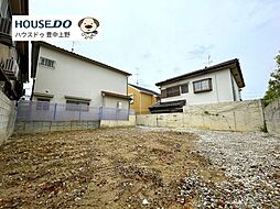 大阪府豊中市岡町北２丁目