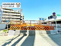 大阪府豊中市庄内宝町１丁目