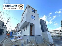 大阪府豊中市刀根山６丁目