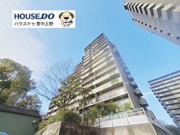 千里中央パーク・ヒルズD棟