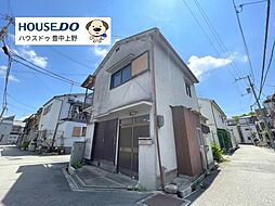 大阪府豊中市走井１丁目