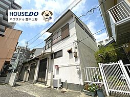 大阪府豊中市岡町