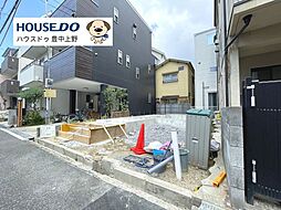 大阪府豊中市曽根南町３丁目