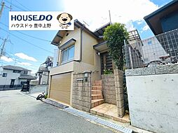 大阪府豊中市永楽荘１丁目