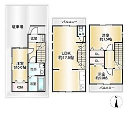 大阪府豊中市服部南町５丁目