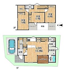 大阪府豊中市長興寺南３丁目