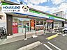 周辺：ファミリーマート　豊中岡町北店 450m