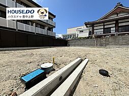 大阪府豊中市箕輪２丁目