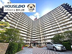 千里スカイハイツ