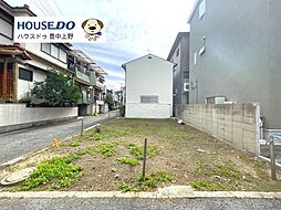 大阪府豊中市庄内栄町３丁目