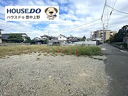 大阪府豊中市熊野町２丁目