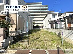 大阪府豊中市立花町３丁目